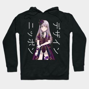 Geiko Design Nippon Hoodie